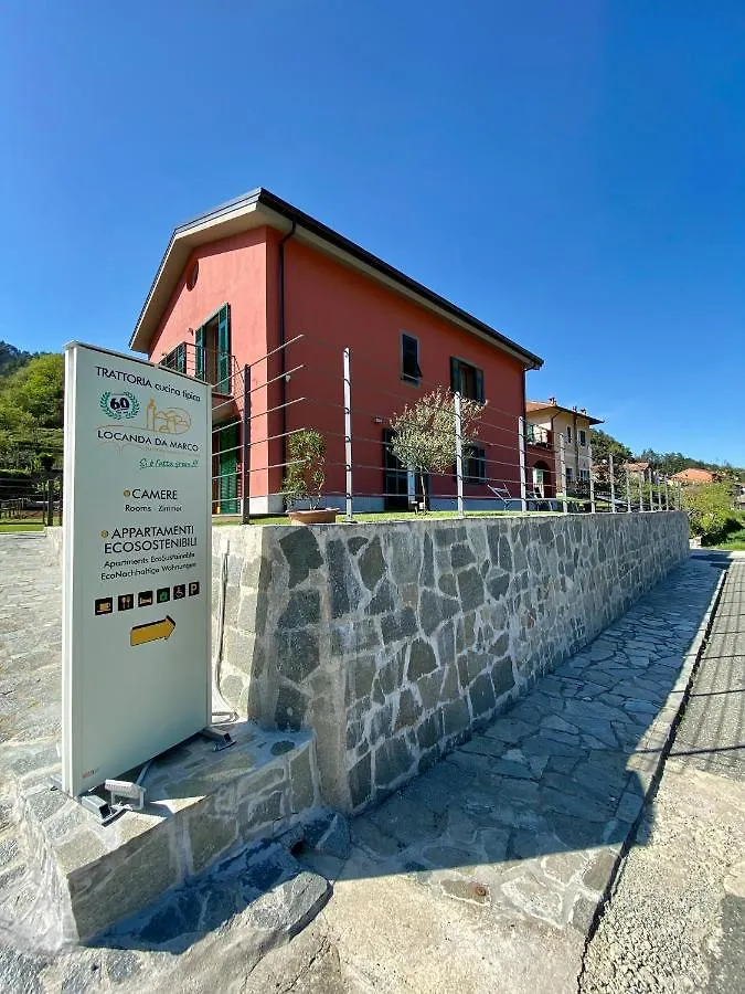 ** מלון פיניונה Locanda Da Marco איטליה